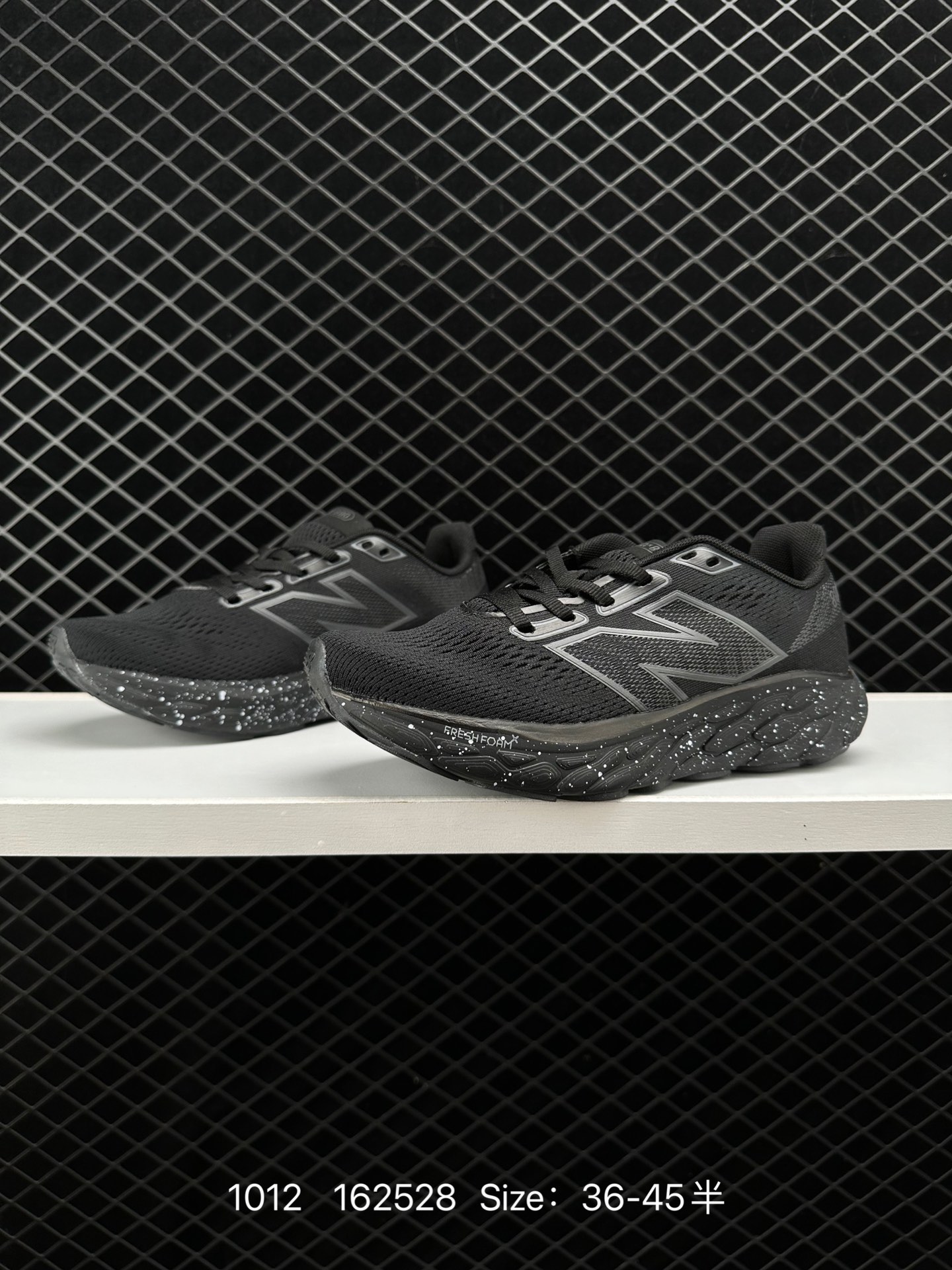 New Balance Fresh FoamX880 v12